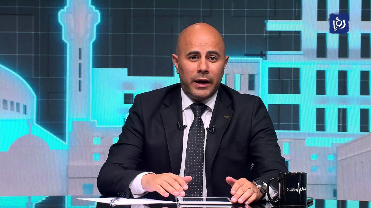 تعديلات قانون السير