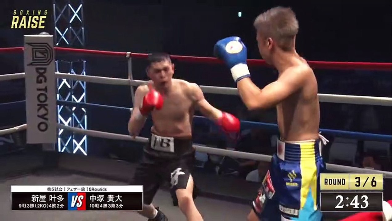 Takahiro Nakatsuka vs Kyota Shinya (20-05-2023) Full Fight
