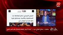 هو ايه مشاكل الطبيب المصري؟ .. د. صلاح الغزالي حرب يرد