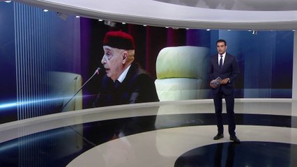 أخبار الساعة | البرلمان الليبي ومجلس الدولة يتفقان على تشكيل حكومة.. ما مهمتها؟