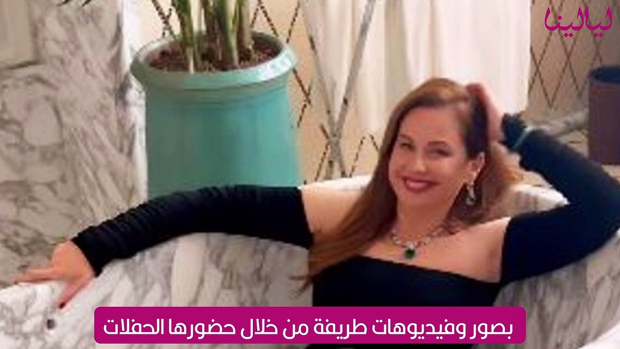 ريا أبي راشد تثير الجدل بجلسة تصوير في البانيو