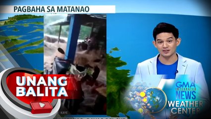 Ilang lugar sa Matanao, Davao del Sur, binaha dahil sa pag-uulang dulot ng ITCZ - Weather update today as of 6:14 a.m. (June 20, 2023)| UB