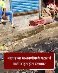 लोकमत मुंबई दणका!..आणि गटारं साफ झाली!_1