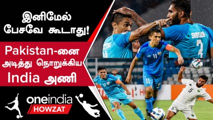 SAFF Championship IND vs PAK போட்டியில் India கேப்டன் Sunil Chhetri வெறித்தன Hat-Trick Goal