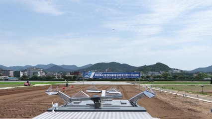 [녹색] 통합관제시스템 연계 노지 스마트 농업기술 시연회 / YTN