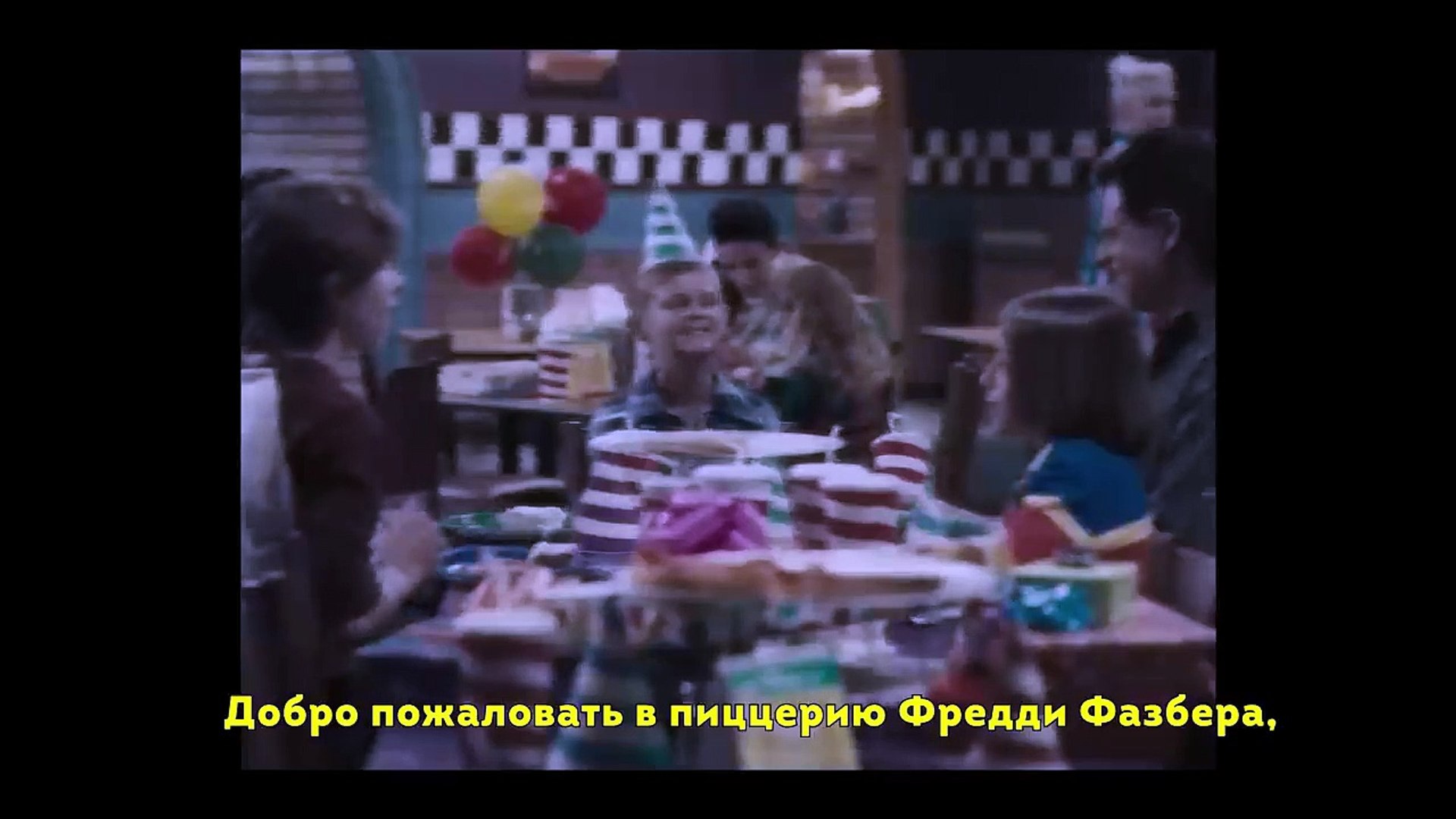 ⁣Пять ночей у Фредди | movie | 2023 | Official Teaser