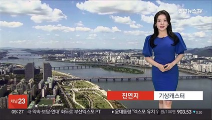 [날씨] 전국 흐리고 비…때 이른 더위 주춤