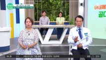 골다공증 예방하는 방법! 골다공증 걱정된다면 지금 이 스트레칭을 따라해보세요