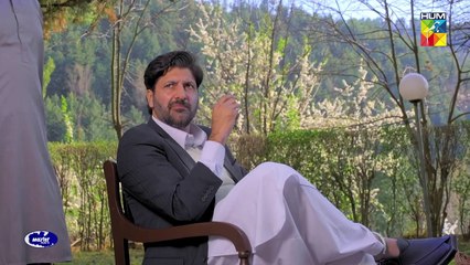 Neem Episode 03 [ ] Mawra Hussain   Arslan Naseer, Ameer Gilani, Digitally Powered By Master Paints