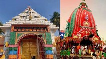 Jagannath Rath Yatra 2023: जगन्नाथ रथ यात्रा Gundicha Temple Connection, मौसी कौन हैं | Boldsky
