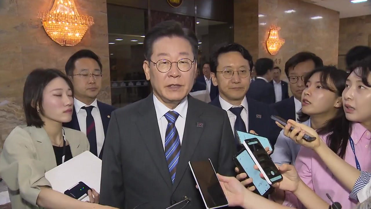 이재명 "김기현, 전 정부 탓만...野 비난 주력 이해 안 가" / YTN