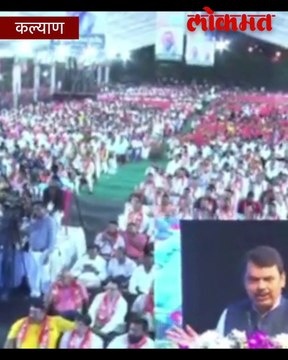 उद्धव ठाकरे तुम्हीच गद्दार, फडणवीस का म्हणाले?