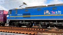 PXL_20230215_091051 5074レ・5074列車 Train 5074 Les 5074.