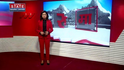 उत्तराखंड पहला राज्य होगा जो यूसीसी कानून ला रहा है, ड्राफ्ट हो गया है तैयार