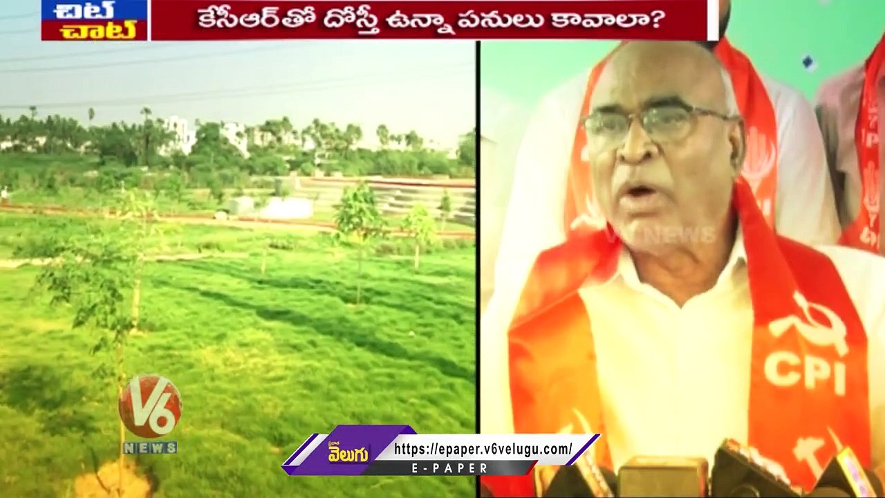 CPI Leader Chada Venkat Reddy Suffering With Land Issue | Chit Chat ...
