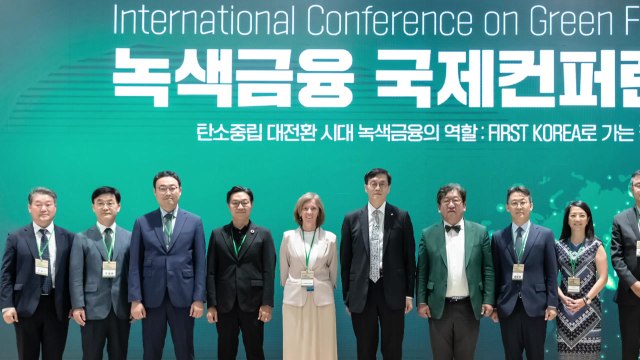 이창용 저탄소 경제 전환 늦어지면 수출 제약 가능성 / YTN