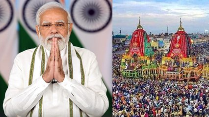 Jagannath Rath Yatra 2023: PM Narendra Modi Wish, रथ यात्रा की गद्दी खींचते.. | Boldsky