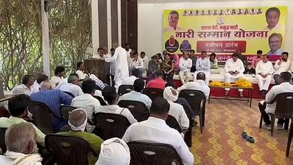 khargone political news