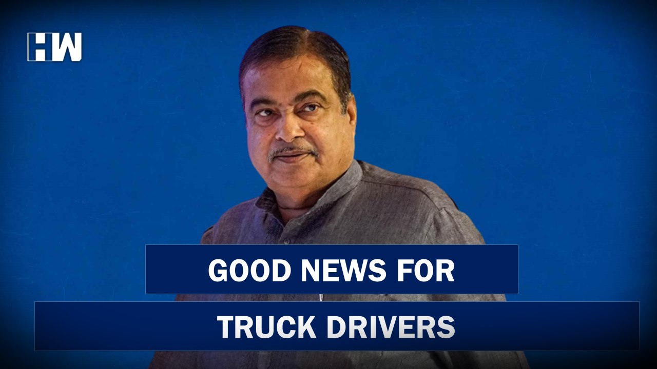 Good news for truck drivers: "All trucks now need air-conditioned driver cabins"| Nitin Gadkari| BJP