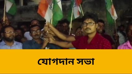 উত্তর দিনাজপুর: টাকা দিয়ে তৃণমূলের প্রার্থী, প্রতিবাদে দল ছাড়ল কর্মীরা