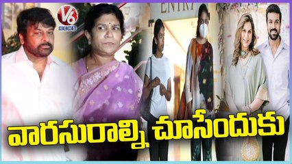 Chiranjeevi Family At Apollo Hospitals For Seeing Ram Charan-Upasana Daughter | V6 News
