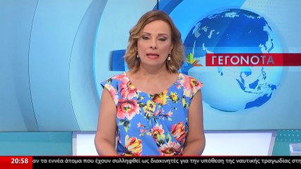 Ο πρώην Υπουργός Επικρατείας Γιώργος Γεραπετρίτης στο Star