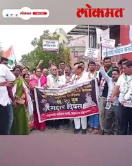 गद्दार दिवस पाळत राष्ट्रवादीचं शिंदे-फडणवीस सरकार विरोधात आंदोलन