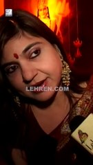 Alka Yagnik's Beautiful Bhajan 🎶