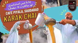 Karak Chai | Food Street | Cafe piyala Chai | Spicejin