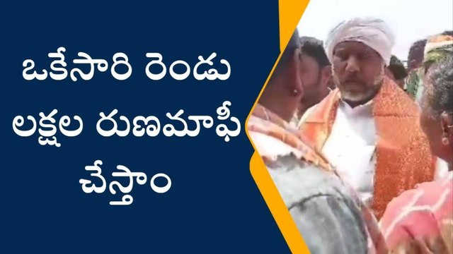 నల్గొండ: కేతేపల్లిలో ప్రారంభమైన భట్టి విక్రమార్క పాదయాత్ర