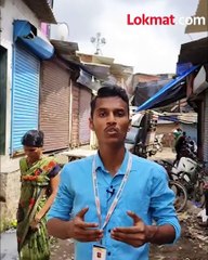 आम्ही मेलो काय, जगलो काय- कुणाला पडलीय