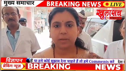 भीषण गर्मी को देखते हुए डीएम ने किया अस्पताल का औचक निरीक्षण, लोगों को दिया बचाव के लिए मंत्र