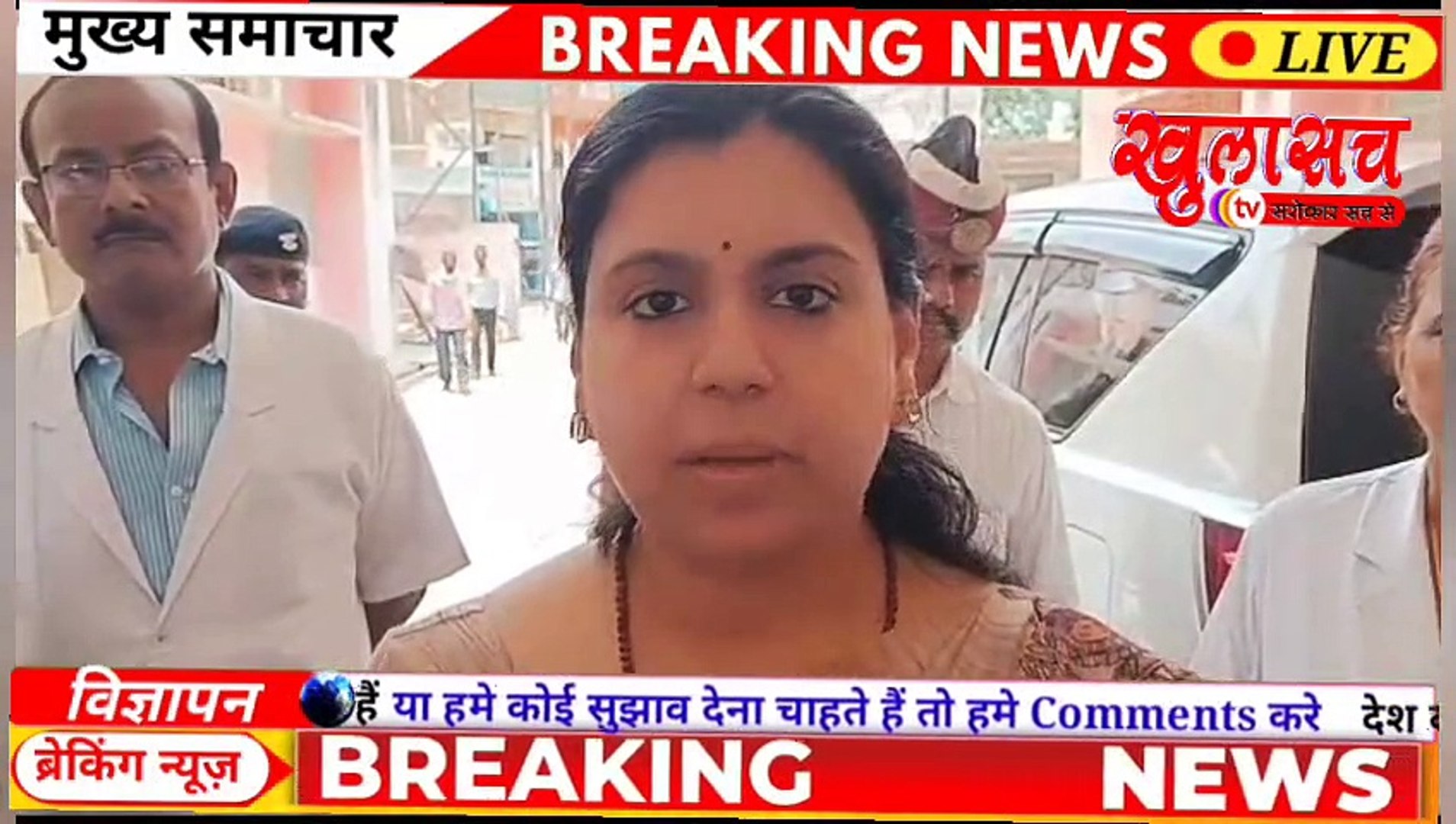भीषण गर्मी को देखते हुए डीएम ने किया अस्पताल का औचक निरीक्षण, लोगों को दिया बचाव के लिए मंत्र