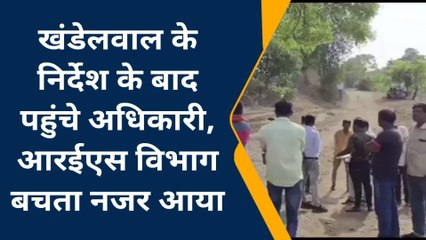 बैतूल: सड़क नहीं बनने से लोगों में आक्रोश, अधिकारियों ने बनाया बहाना, देखें खबर