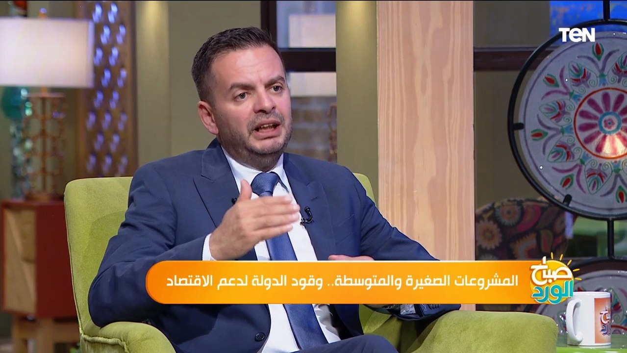 تعرف على خطوات وشروط التقدم للحصول على قرض تنمية المشروعات الصغيرة والمتوسطة