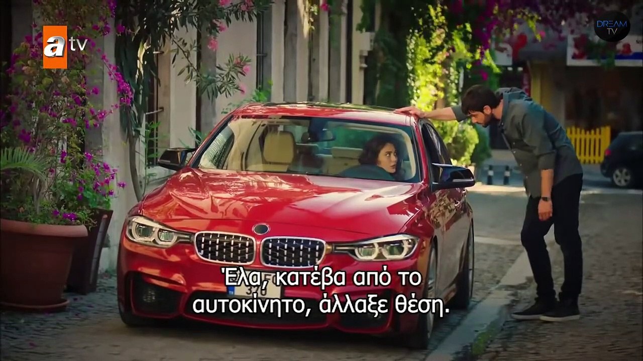 Kalp Yarasi 02 Dream-Tv_cut_002