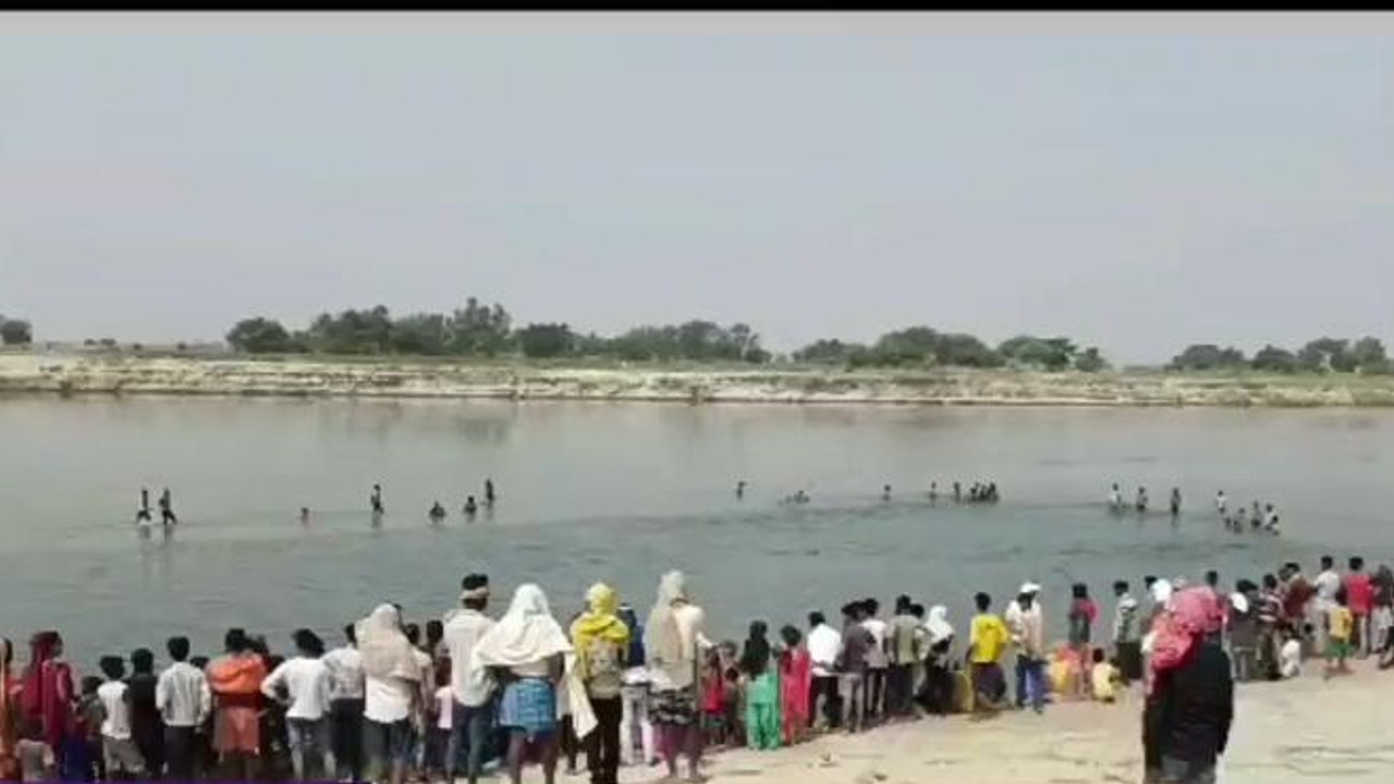 BREAKING: सरयू नदी में स्नान करने गए आर्मी के जवान की डूबने से मौत, मची चीख-पुकार