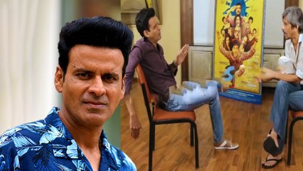 Manoj Bajpayee ने  Saat Uchakkey से अपनी गाली वाली वीडियो पर बोली यह बात