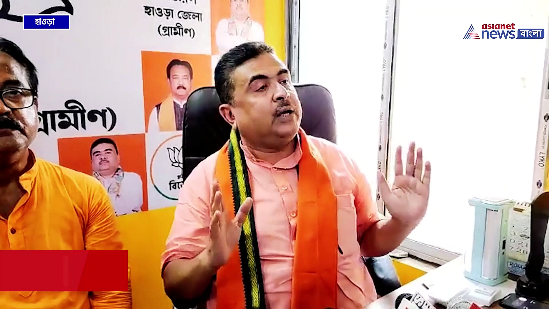 'মামার বাড়ির আবদার করতে গিয়েছিল, কমিশনের নিরপেক্ষতা নিয়েও প্রশ্ন' প্রতিক্রিয়া শুভেন্দুর
