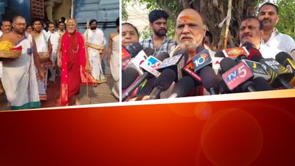 Simhadri అప్పన్న సన్నిధిలో శారదాపీఠాధిపతి.. ఆనవాయితీలో భాగంగా.. | Telugu OneIndia