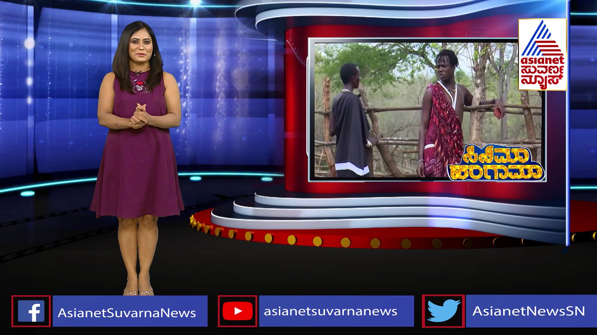 ಗೊಂಬೆ ಹೇಳುತೈತೆ ಹಾಡಿಗೆ ಕಿಲಿ ಪಾಲ್‌ ಲಿಪ್ ಸಿಂಕ್: ವಿಡಿಯೋ ವೈರಲ್