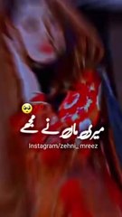 New Sad  video Maan Mujhy Muaf Karna Men Ne Teri Bat Nai Maan