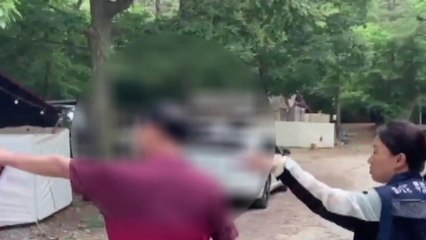 경기도 특사경, 야영장 불법행위 13곳 적발 / YTN