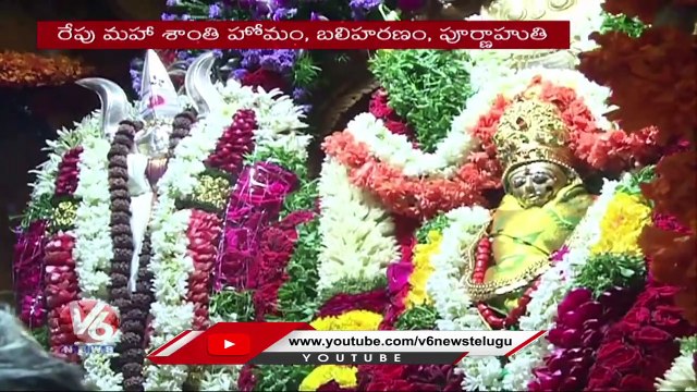 Balkampet Yellamma Kalyanam 2023 Getting Ready , All Arrangements Done For Devotees _ V6 News
