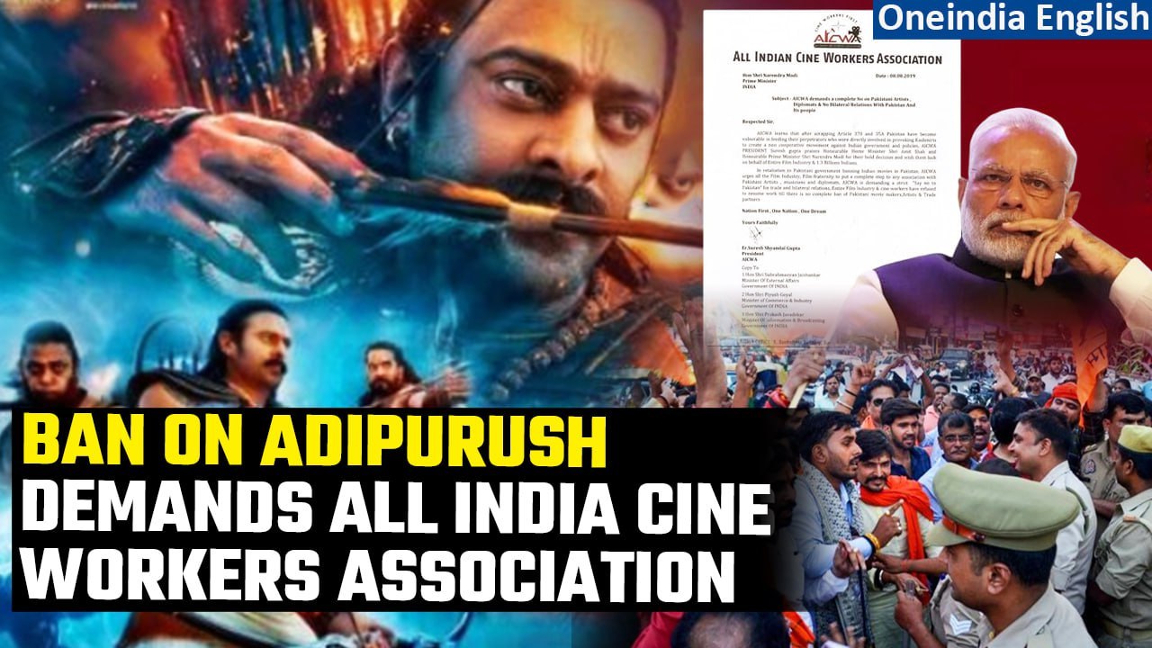 Adipurush Ban: All India Cine Workers Association writes to PM seeking it's ban | Oneindia News