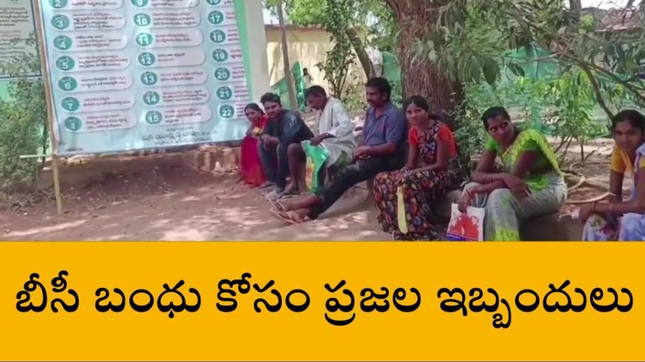 జగిత్యాల: నేడే దరఖాస్తులకు చివరి తేదీ