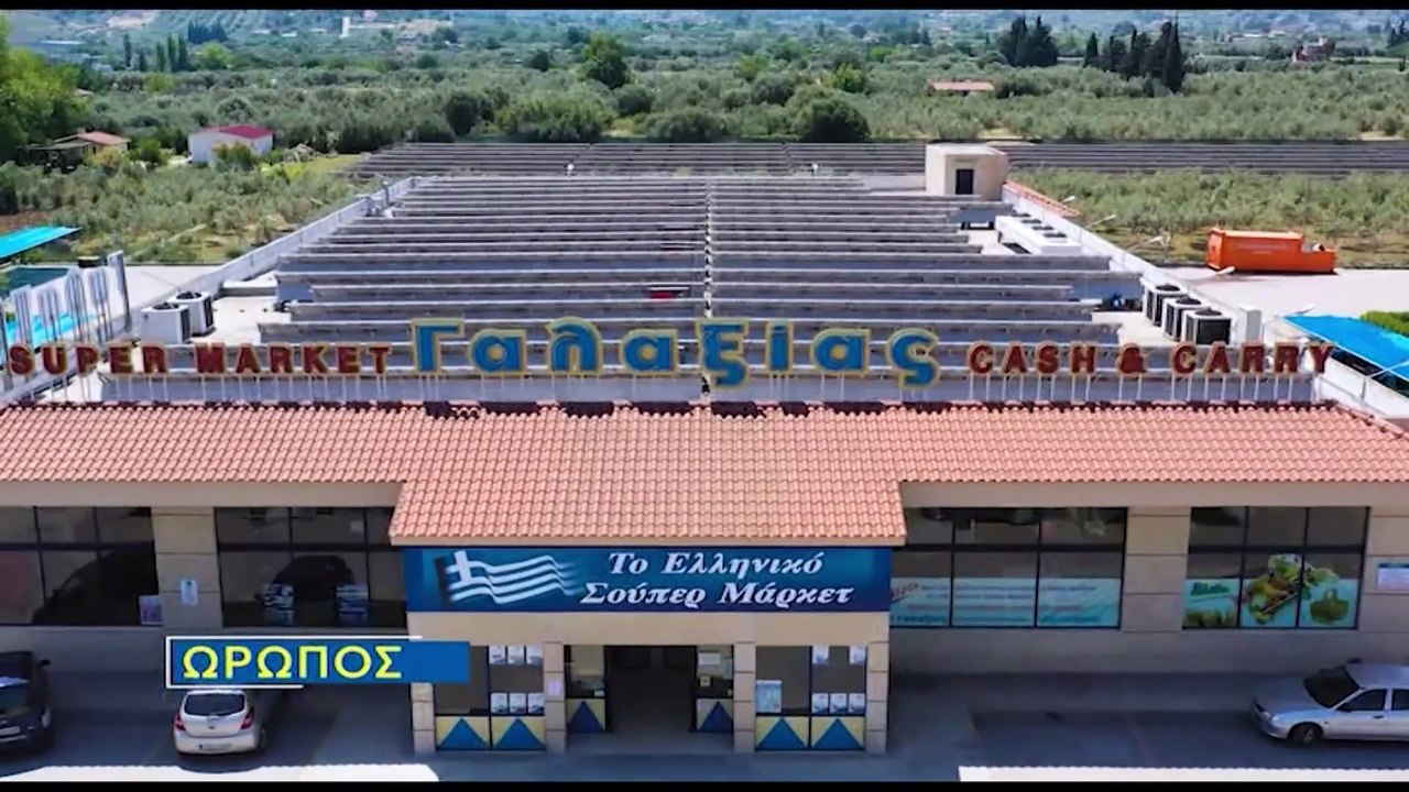 Βήμα για όλους 19-06-2023 Χρήστος Σταϊκούρας