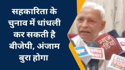 मुजफ्फरनगर: राजपूत महासभा ने केंद्रीय मंत्री संजीव बालियान पर लगाए आरोप, कही ये बड़ी बात