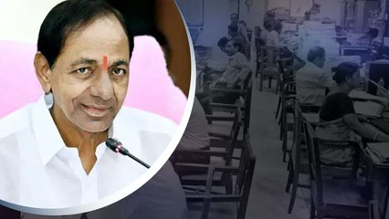 DA Hike తెలంగాణ ప్రభుత్వ ఉద్యోగులకు శుభవార్త.. | Telugu OneIndia