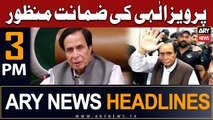 ARY News 3 PM Headlines 20th June |     